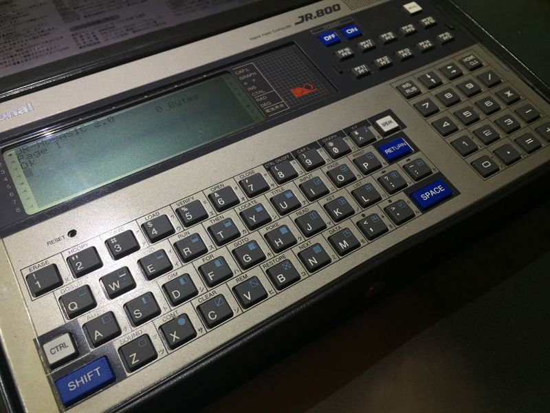Файл:National JR-800 (4).jpg