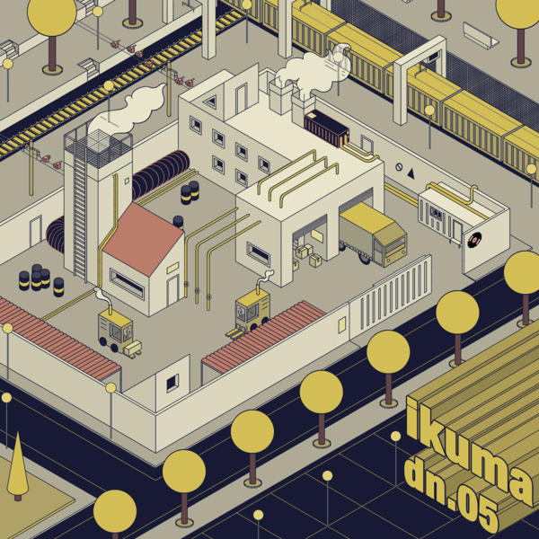 Файл:Ikuma - Ikuma EP.png