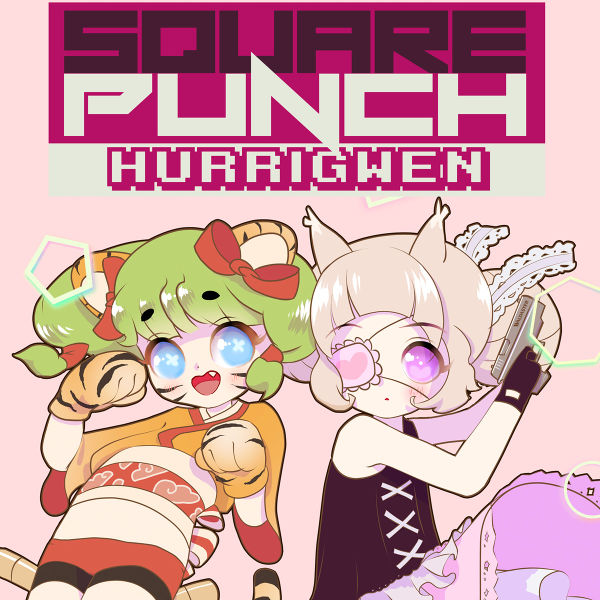 Файл:Square Punch - Hurrigwen.jpg