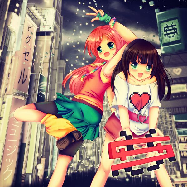 Файл:LukHash - HONGDAE.jpg