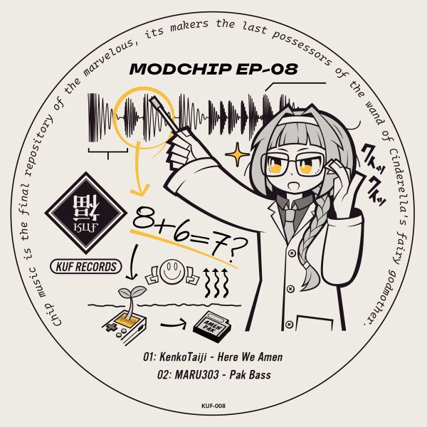 Файл:MARU303, KenKoTaiji - MODCHIP EP-08.jpg