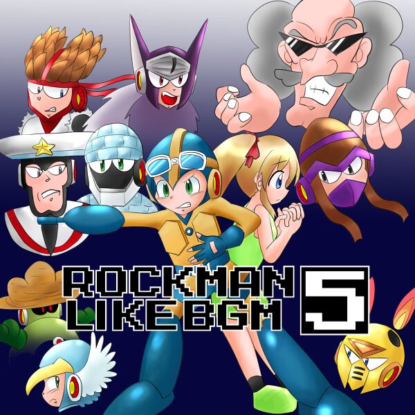 Файл:hydden - Megaman Like BGM 5.jpg