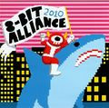8-Bit Alliance 2010.jpg