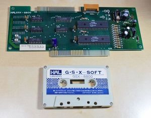 GSX-8800.jpg
