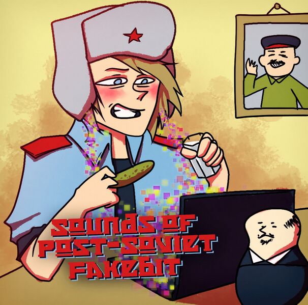 Файл:Sounds of Post-Soviet Fakebit.jpg