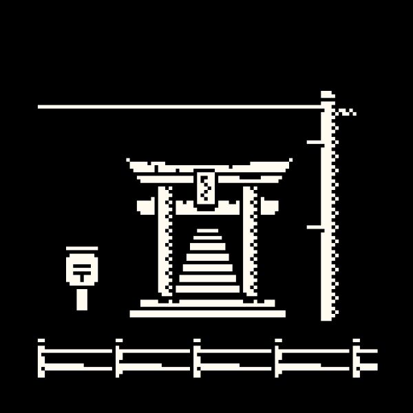 Файл:Uni-Chord - 彼ノ地.jpg