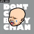 2Pcolor - DONT CRY BABY CHAN.jpg