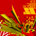 8GB - Red October.png