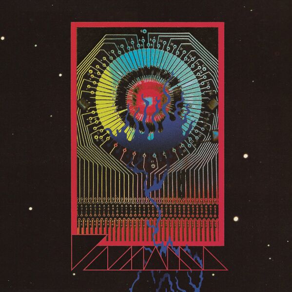 Файл:Pajjama - Starch.jpg