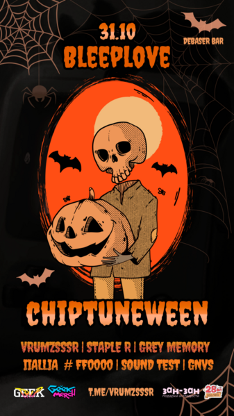 Файл:Bleeplove - ЧИПТЮНВИН 31.10.24.png