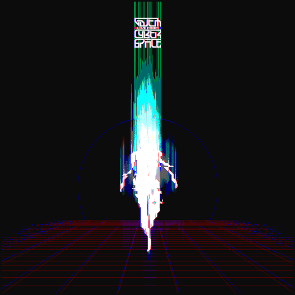 Файл:gwEm - Live From Cyberspace.png