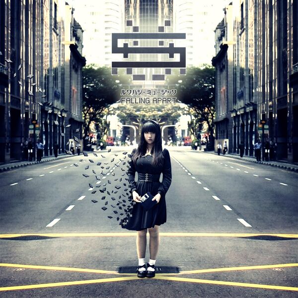 Файл:LukHash - FALLING APART.jpg