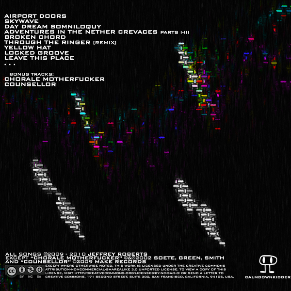 Файл:jmr - Skywave Effect back.png