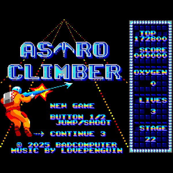 Файл:LOVEPENGUIN - Astro Climber.jpg