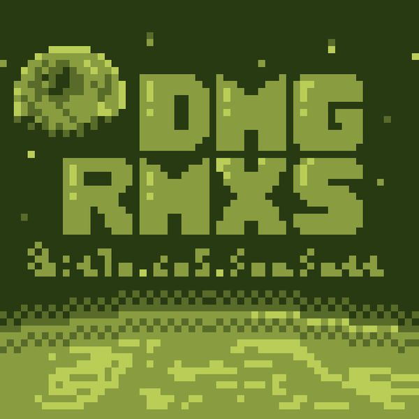 Файл:DMG RMXS.jpg