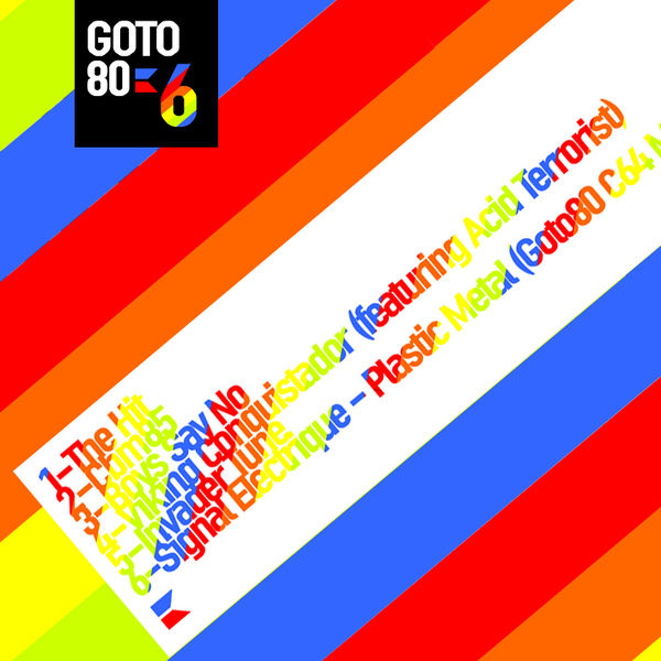 Файл:Goto80 - 6.jpg