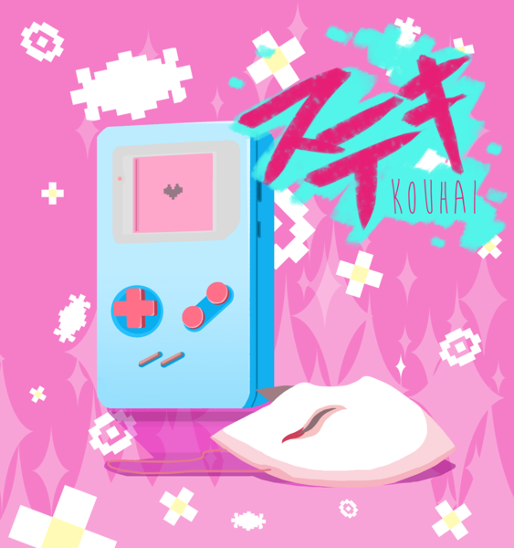 Файл:Kouhai - SUTEKI.png