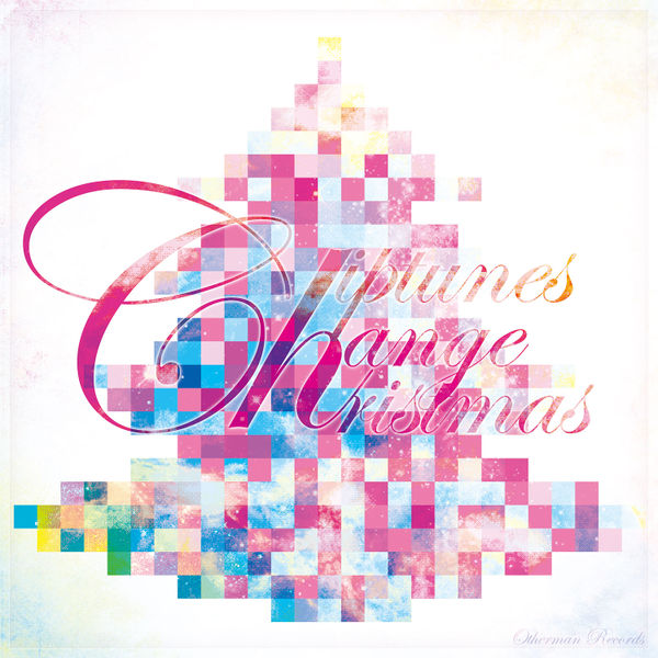 Файл:Chiptunes Change Christmas.jpg