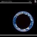 Миниатюра для версии от 18:45, 17 мая 2026