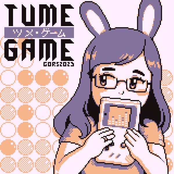 Файл:Gors - Tume Game.jpg