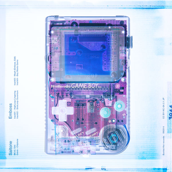 Файл:Saitone - Emboss.jpg