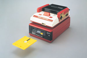 Famicom Disk System.jpg