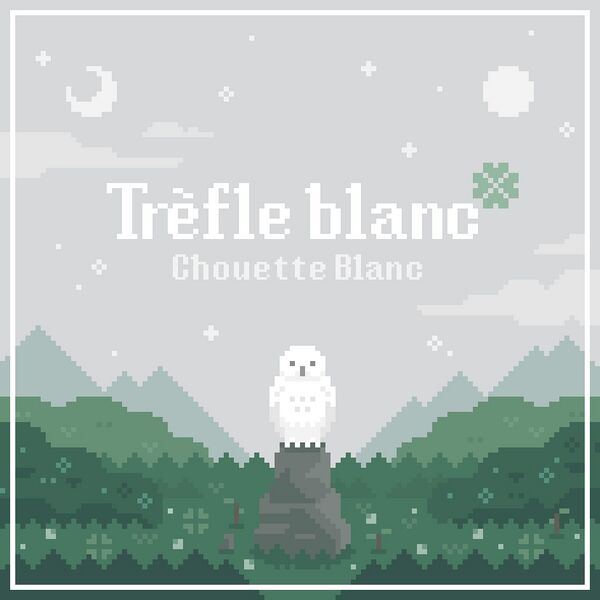 Файл:Chouette Blanc - Trefle Blanc.jpg