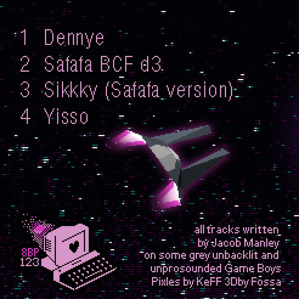 Файл:Jellica - Safafa back.jpg