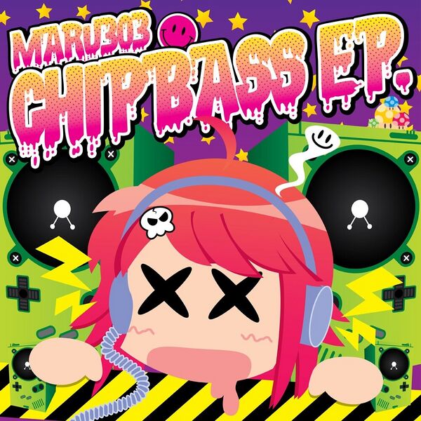 Файл:MARU303 - Chipbass EP.jpg