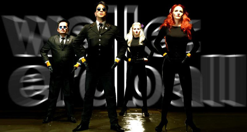 Файл:Welle Erdball.jpg