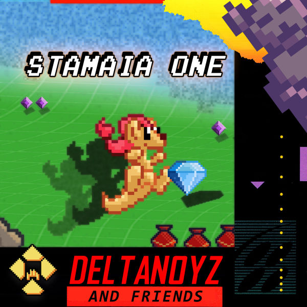 Файл:Stamaia One.jpg