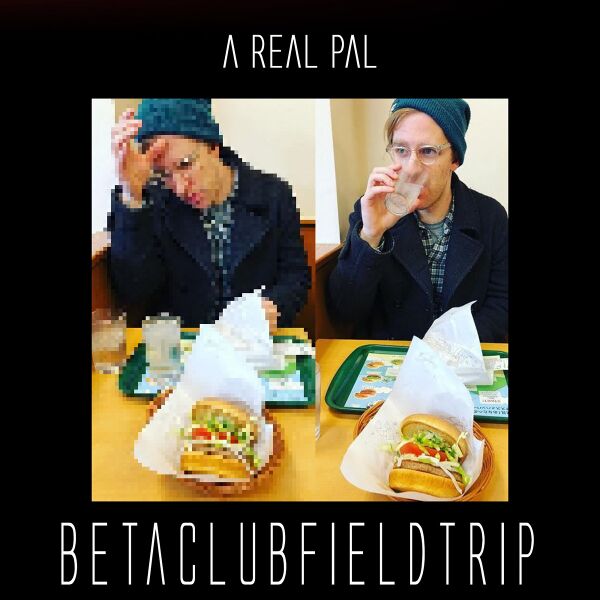 Файл:Beta Club Field Trip - A Real Pal.jpg