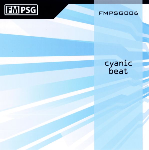 Файл:FMPSG006 -cyanic beat-.jpg